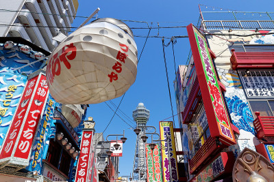 大阪城