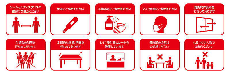 冠状病毒载体图标示意图