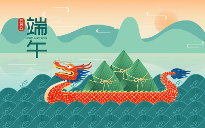 中国五五传统端午节矢量插图海报