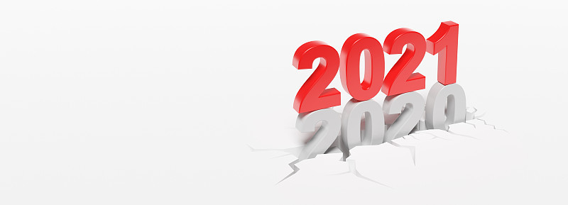 新年快乐。在2021年开始。三维演示