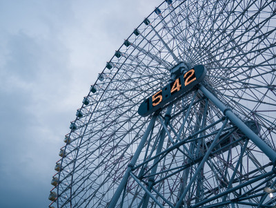 横滨