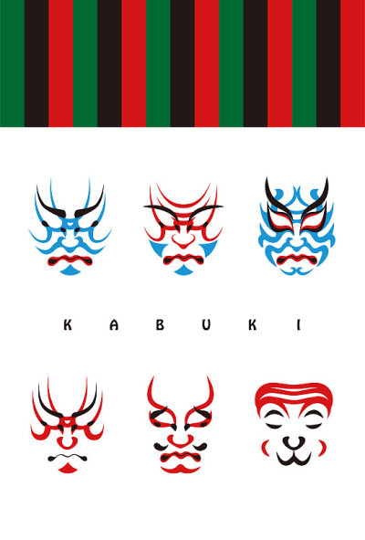 日本传统表演艺术歌舞伎脸谱插图集(明信片)向量日本传统表演艺术歌舞伎脸谱Kumurari插图集(明信