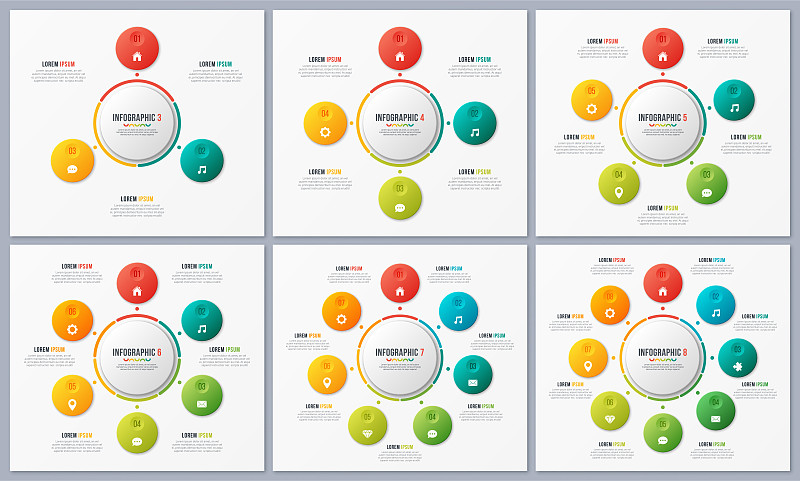 一套圆形图表模板与3 4 5 6 7 8选项。全球的色板。