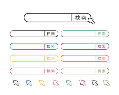 搜索框矢量插图。搜索。酒吧。