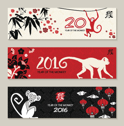 2016中国新年横幅设传统