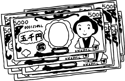 一串可爱的手绘5000日元钞票轮廓