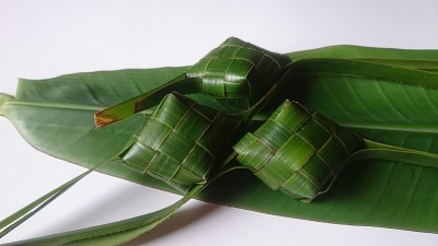 凯图帕特·拉马丹