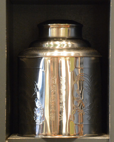 茶的容器