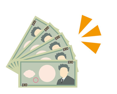 日元。纸币1000日元。