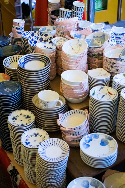 那一天Ceramics