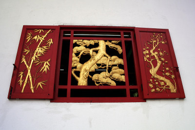 皇家窗口