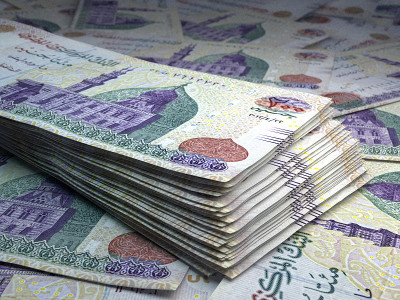 埃及的钞票。Egyptianpound账单。200出路磅。商业、金融背景。