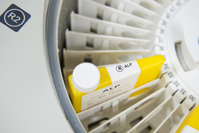 分析仪用化学试剂。