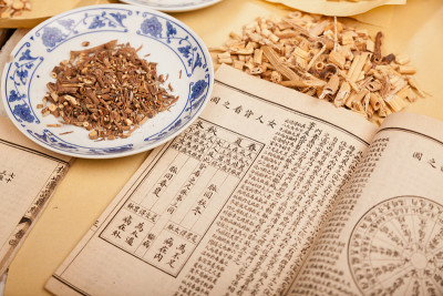 中国的草药