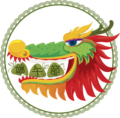 龙吃粽子的图案