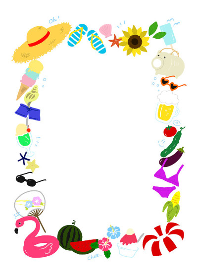 流行夏季手绘插画框架