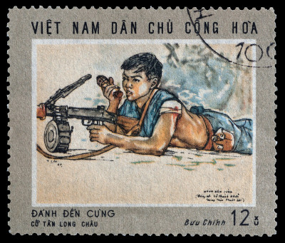 越南战争