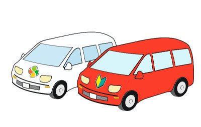 车