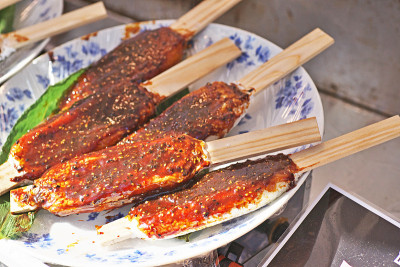 Goheimochi