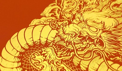 3d渲染中国龙金色风格经典吉祥图案中国新年背景微透镜。祝你好运。好运气。春节卷轴