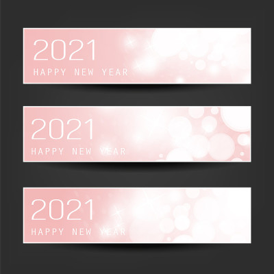 一套横向新年横幅- 2021年