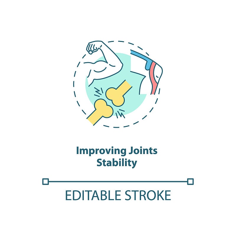 改进关节稳定性概念图标