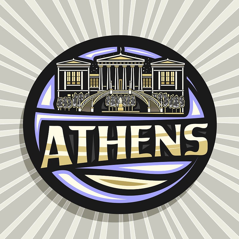 Vector sign for Athens