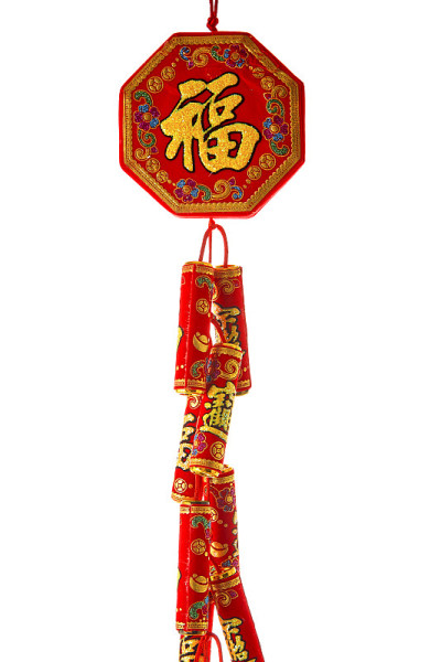 中国的红色鞭炮上有“福”字