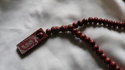 念珠。
