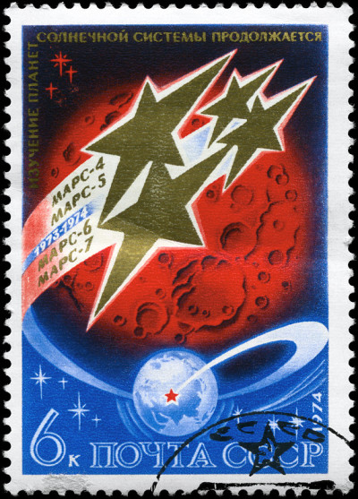 空间站火星