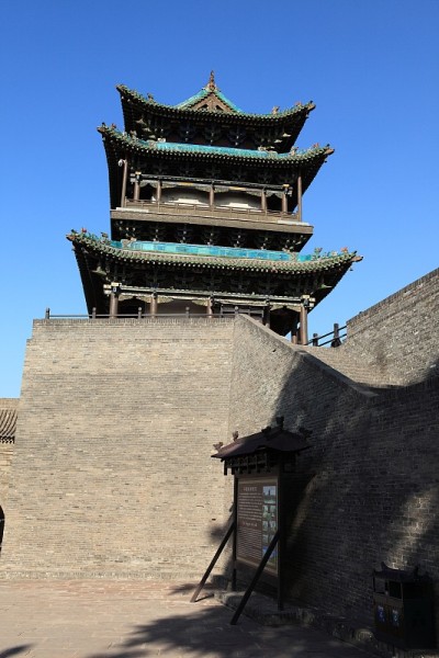 中国平世长城