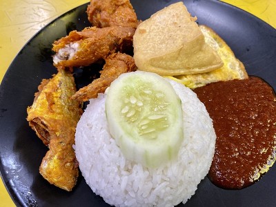Nasi Lemak