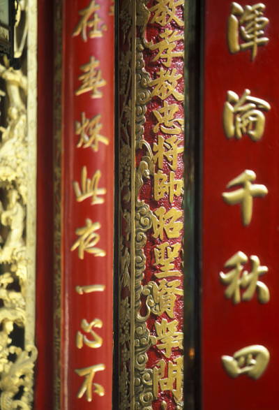 亚洲越南可以去寺庙