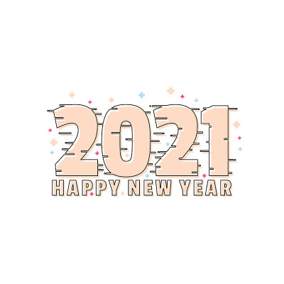 2021年新年快乐