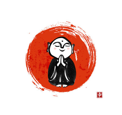 大红日圈祈祷日本菩萨齐佐的水墨画。传统的日本水墨画佛糜璧。象形文字的翻译——幸福