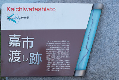 初冬