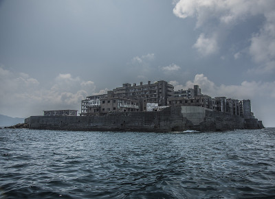 Battleship Island(Gunkanjima, Hashima, 軍艦島, 군함도, 端