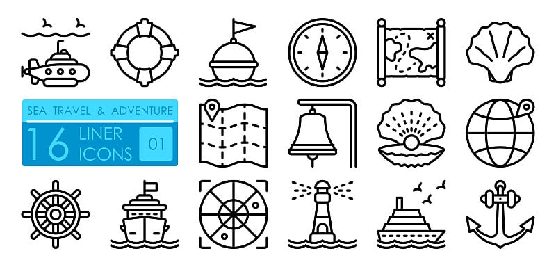 一套航海图标。潜水艇，救生圈，波浪浮标，指南针，地图，贝壳，船轮，灯塔，船，锚。线性向量组