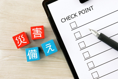 日本为灾难图像做准备