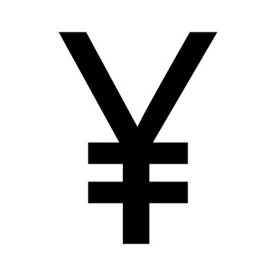 日元的象征。货币人民币黑色标志。