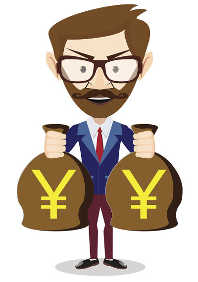 包装日元，矢量插图