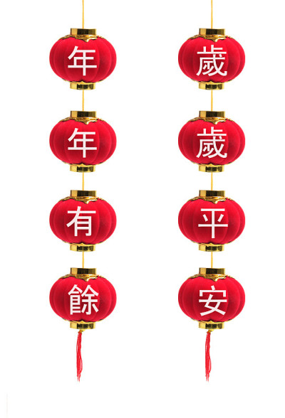 中国的灯笼