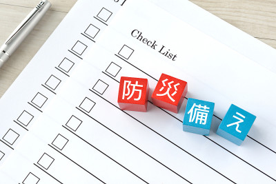 日本为灾难图像做准备
