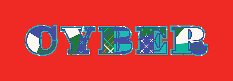 网络概念文字艺术插图