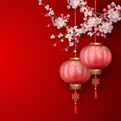 中国新年
