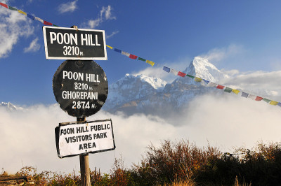 Ponn Hill公众游客公园区域，ghrepani，多拉吉里山脉，喜马拉雅尼泊尔。