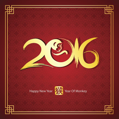 2016年中国新年