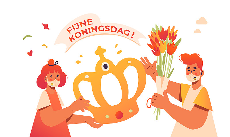 Fijne Koningsdag !荷兰语的国王节快乐。在荷兰度假。