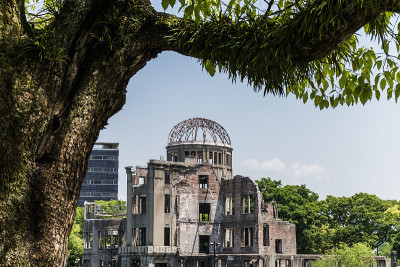 日本广岛纪念公园