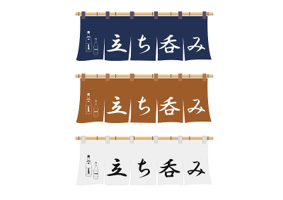 商誉(站)